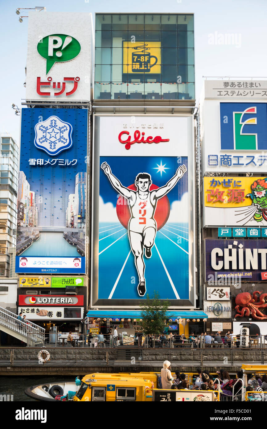 GILCO läuft Man Billboard, Dotonbori, Osaka, Japan Stockfoto