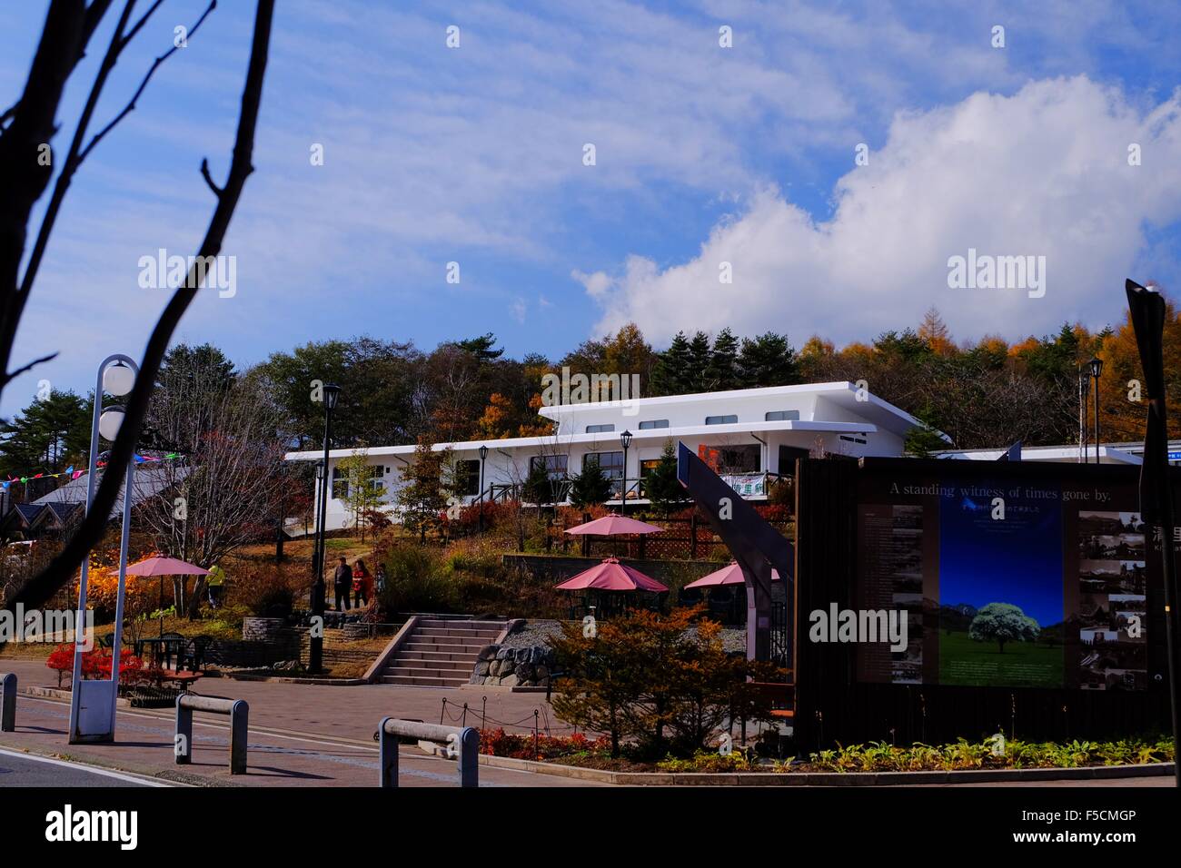 Die Kiyosato-Station, eine japanische Eisenbahn-station Stockfoto