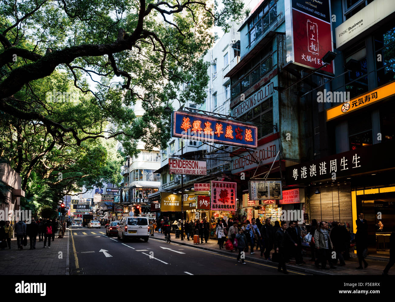 Straßenszene, Tsim Sha Tsui, Hongkong, China, Asien Stockfoto