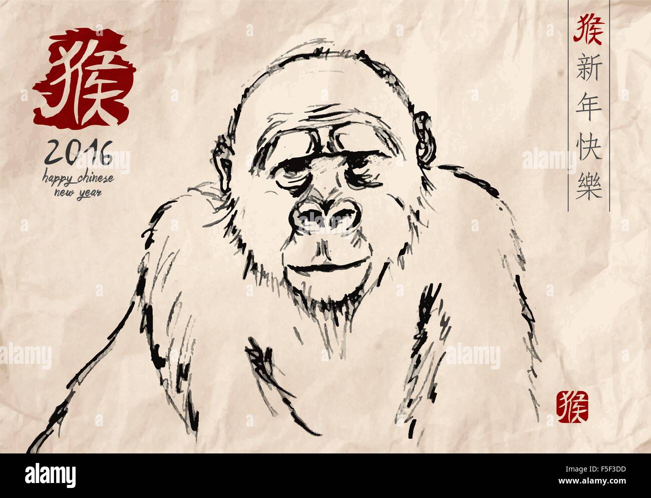 2016 Happy Chinese New Year der Affe Hand gezeichnet Gorilla im traditionellen Stil auf strukturiertem Papier. EPS10 Vektor. Stock Vektor