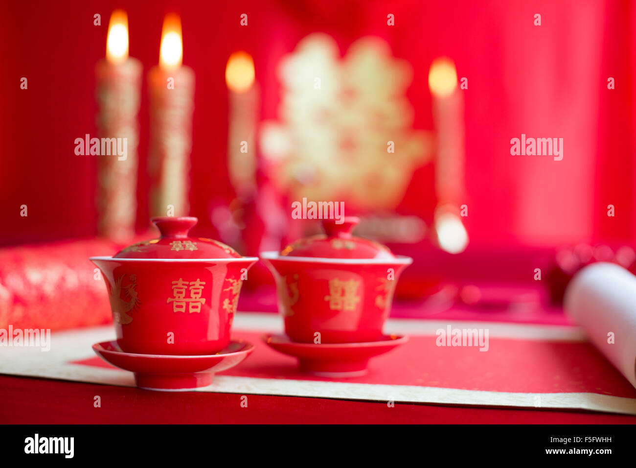 Traditionelle chinesische Hochzeit Elemente Stockfoto