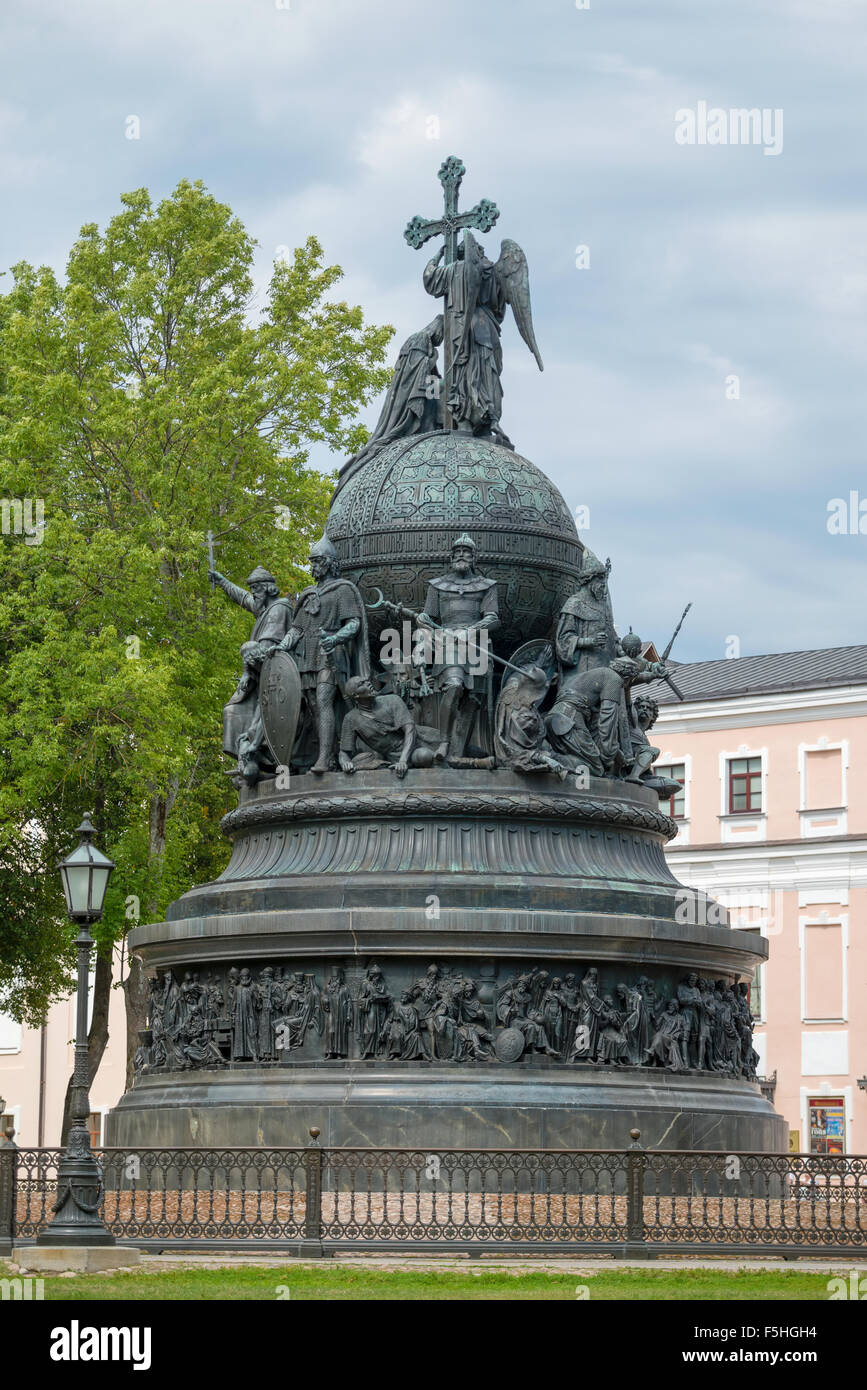 Denkmal "Millennium Russlands" (1862). Close-up. Weliki Nowgorod Stockfoto