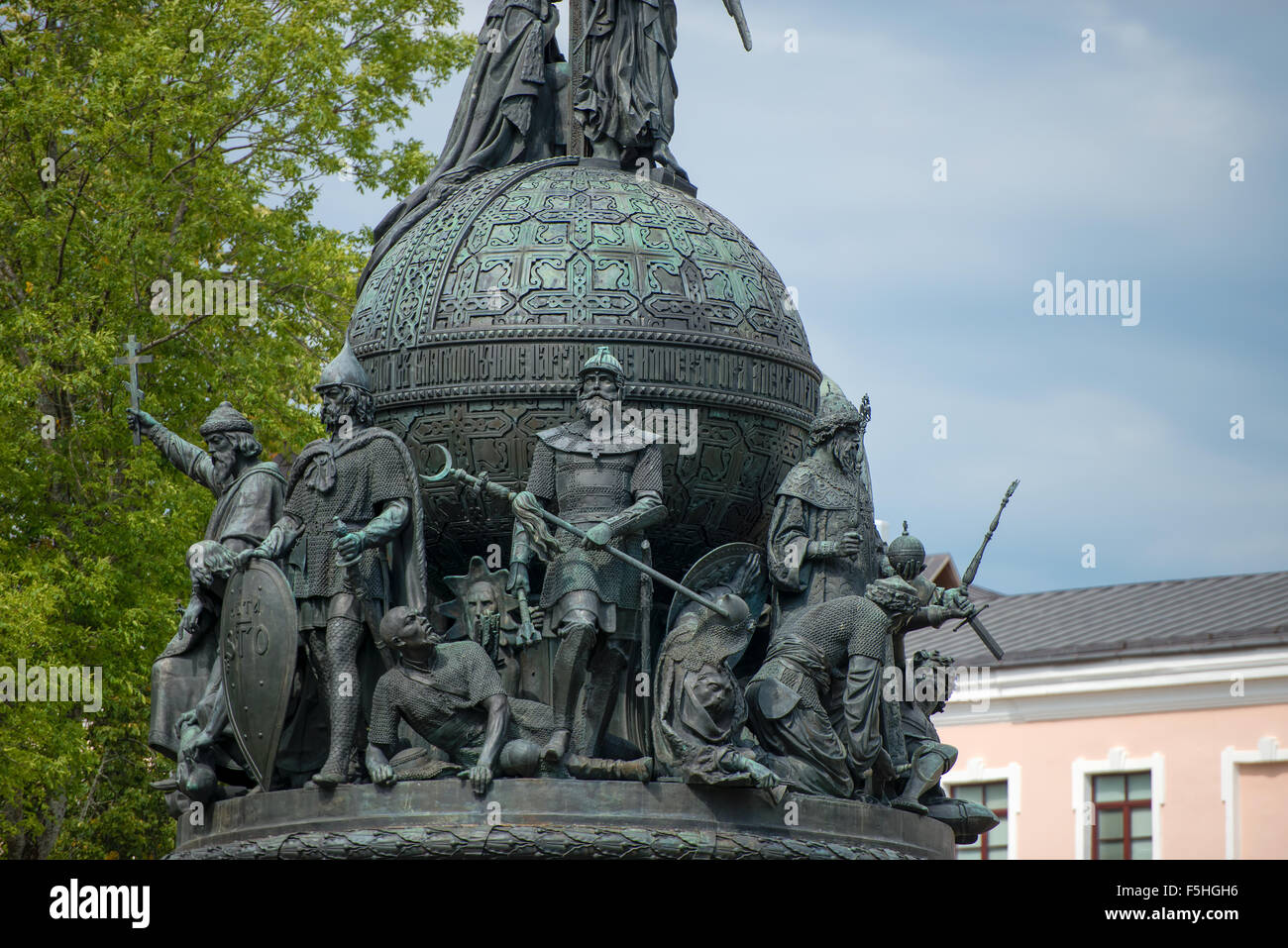 Denkmal "Millennium Russlands" (1862). Close-up. Weliki Nowgorod Stockfoto