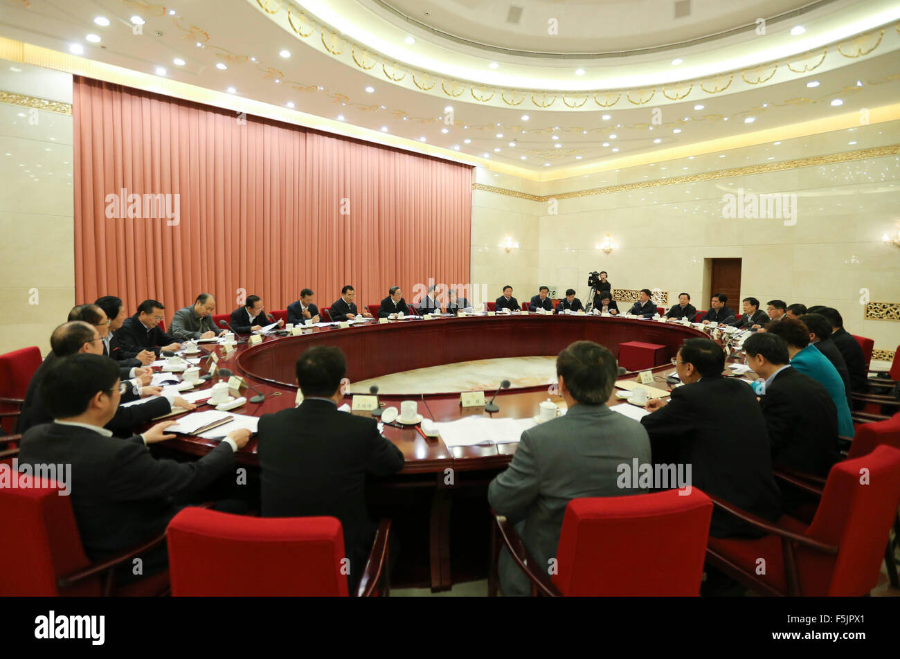 Peking, China. 5. November 2015. Yu Zhengsheng, Vorsitzender des Nationalkomitees der chinesischen politischen Beratenden Konferenz (CPPCC), leitet eine zweiwöchentliche Beratungsgespräch Hochschulgesetz China, in Peking, Hauptstadt von China, 5. November 2015. Bildnachweis: Ding Lin/Xinhua/Alamy Live-Nachrichten Stockfoto