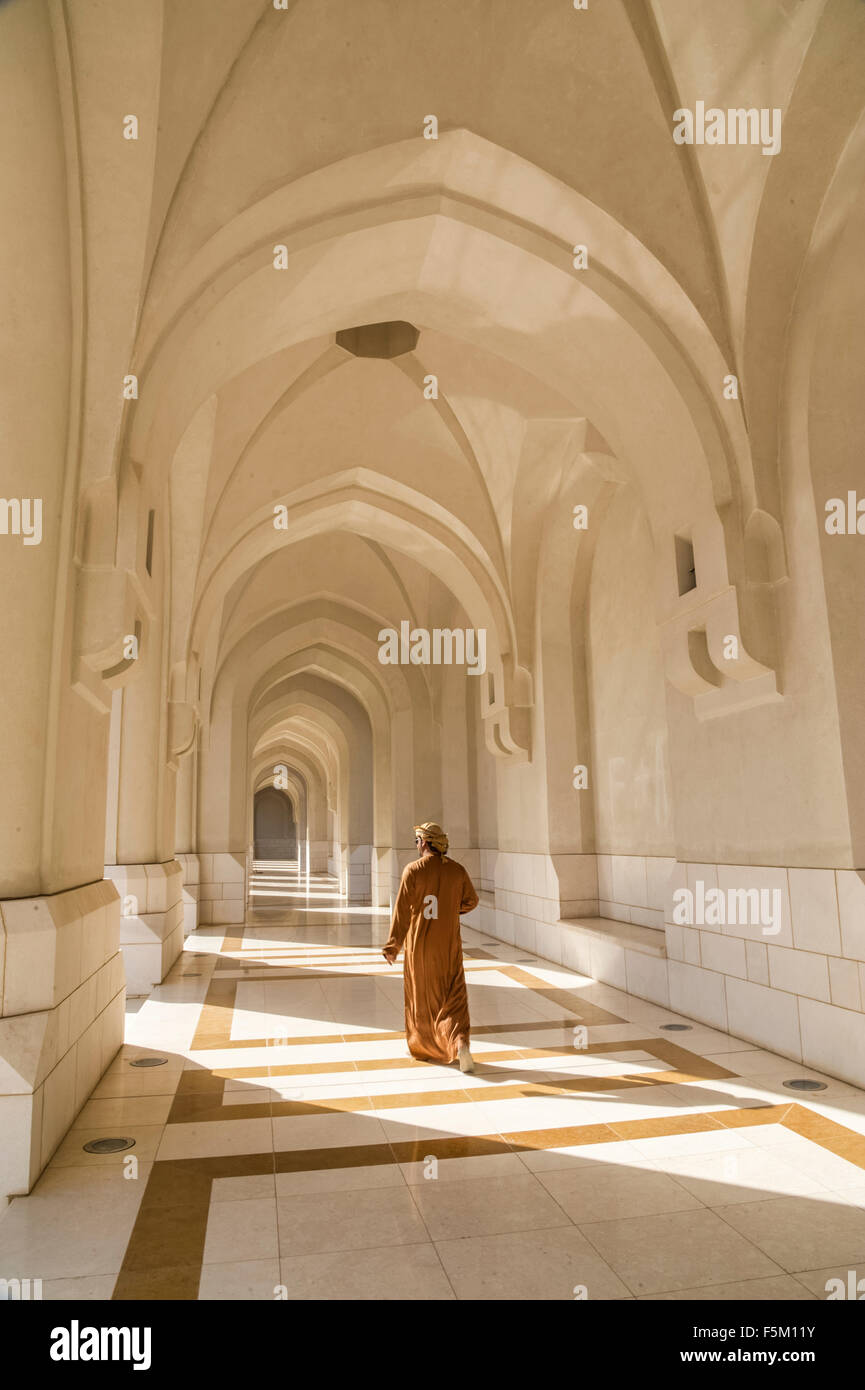 Oman, Gelände und Büros des Gerichts Herrscher Stockfoto