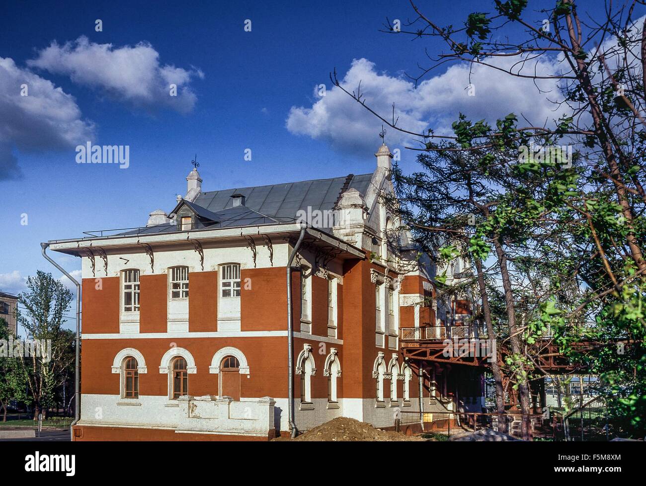 Russland, Moscow. Moskauer Eisenbahnring. Blutige Vorobievy Bahnhof. Stockfoto