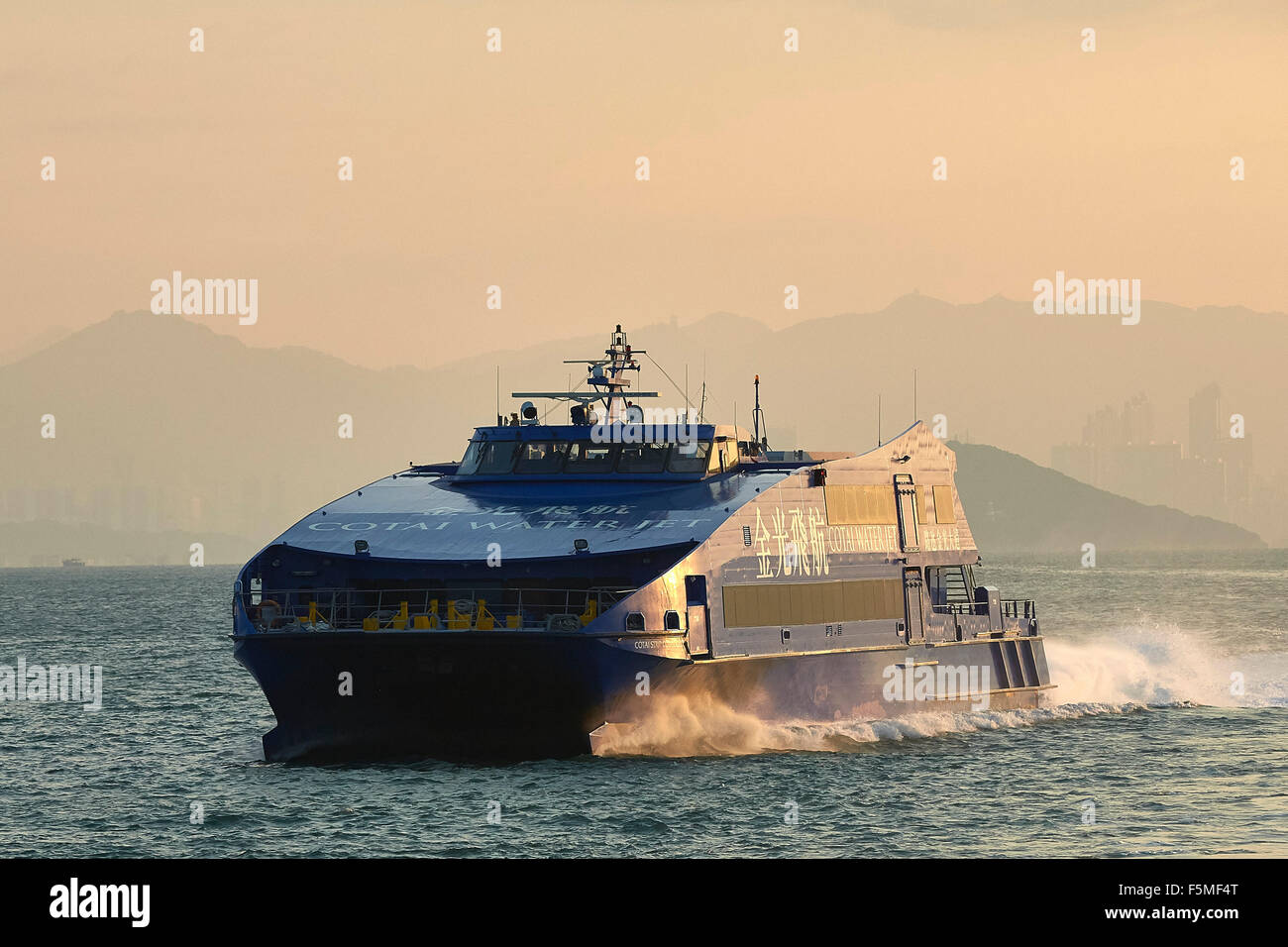 Beschleunigung Cotai Waterjet En-route von Hong Kong nach Macau. Stockfoto