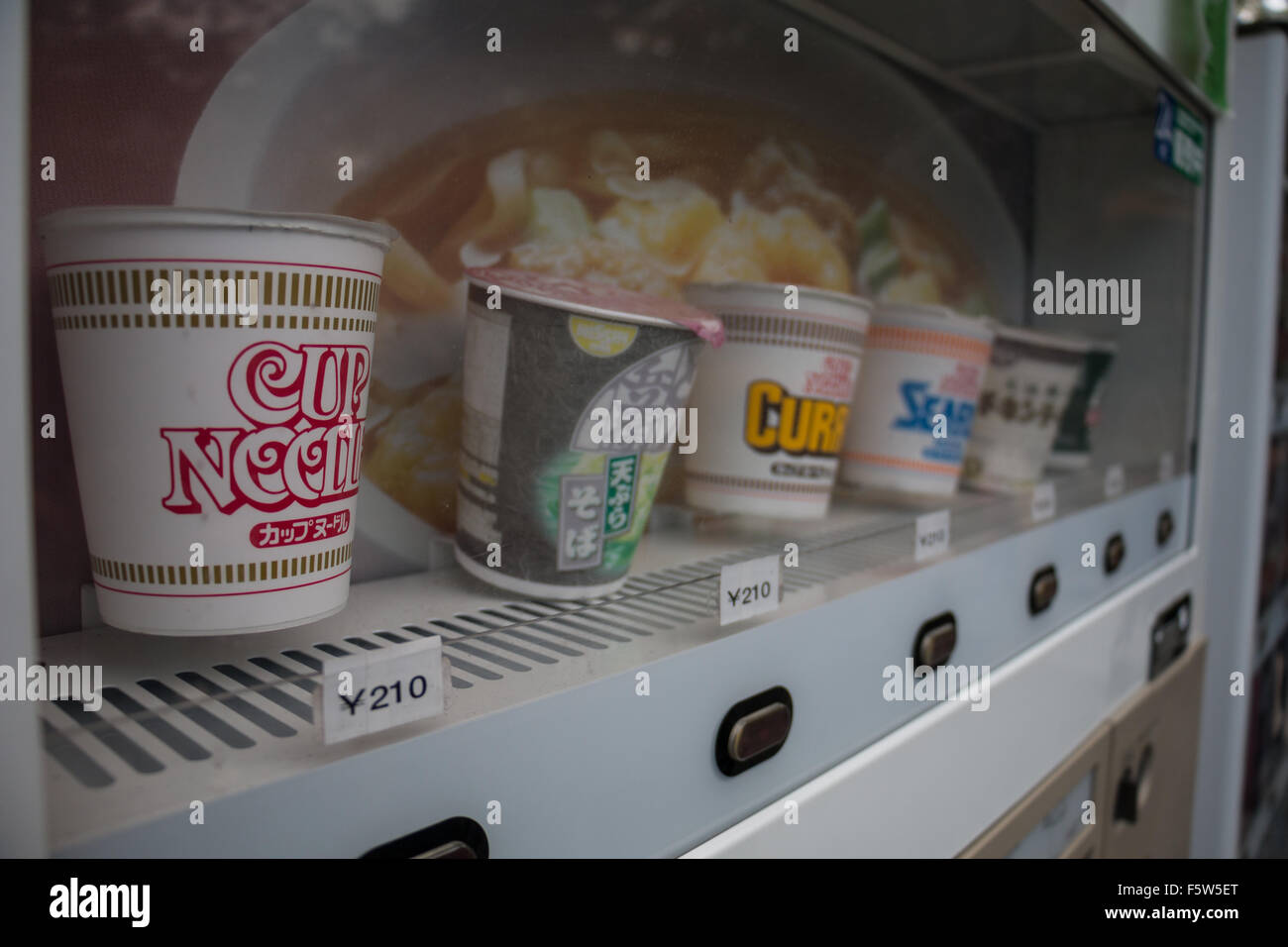 Nudeln-Automaten Stockfoto