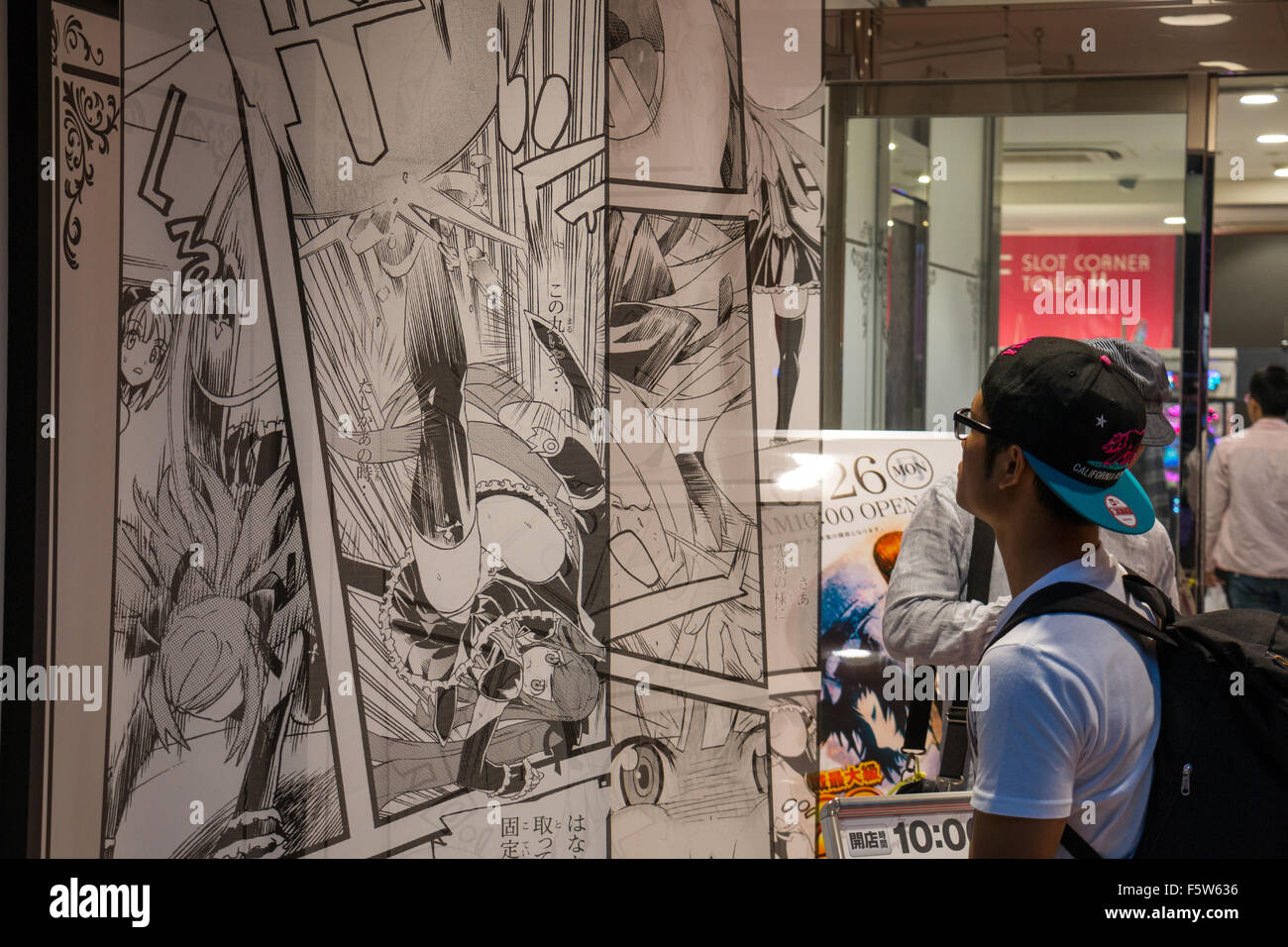 Bewundern Sie einige Manga Japanisch Stockfoto