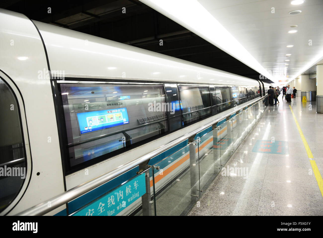 Die Magnetschwebebahn in Shanghai. Stockfoto