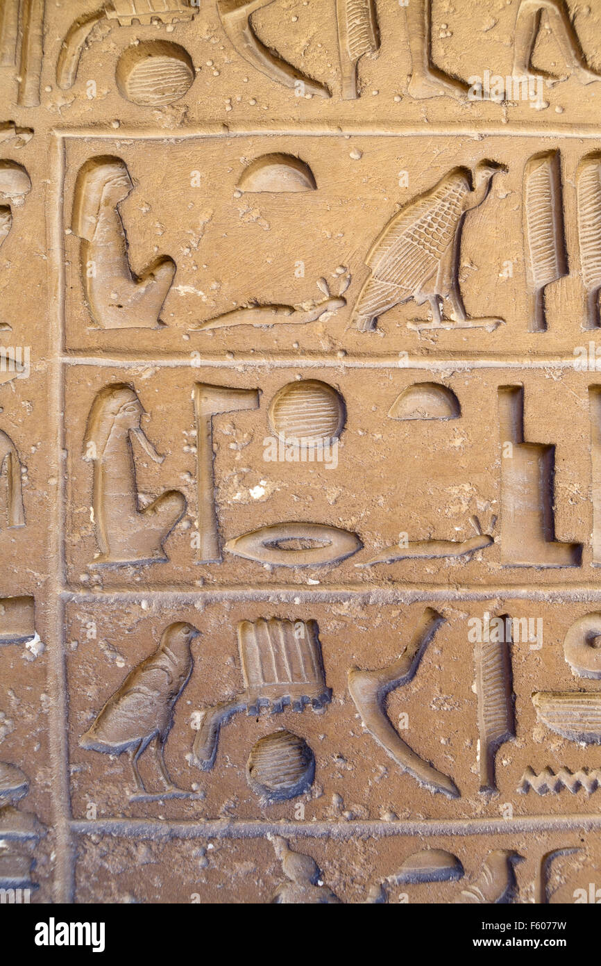 Nahaufnahme des alten Königreichs Türsturz, Mastaba-Feld in der Nekropole von Sakkara auch bekannt als Sakkara Ägypten Stockfoto