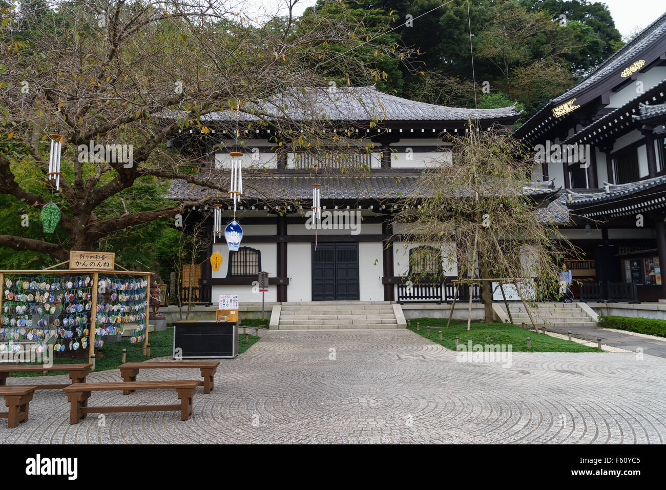 Der Hase-Dera buddhistischen Tempel und Schrein in Kamakura, Japan. Stockfoto