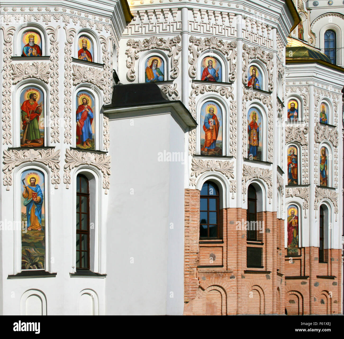 Großen christlichen Tempel des Kiewer Höhlenkloster, Kiew, Ukraine. Auch bekannt als die Kiewer Kloster der Höhlen Stockfoto