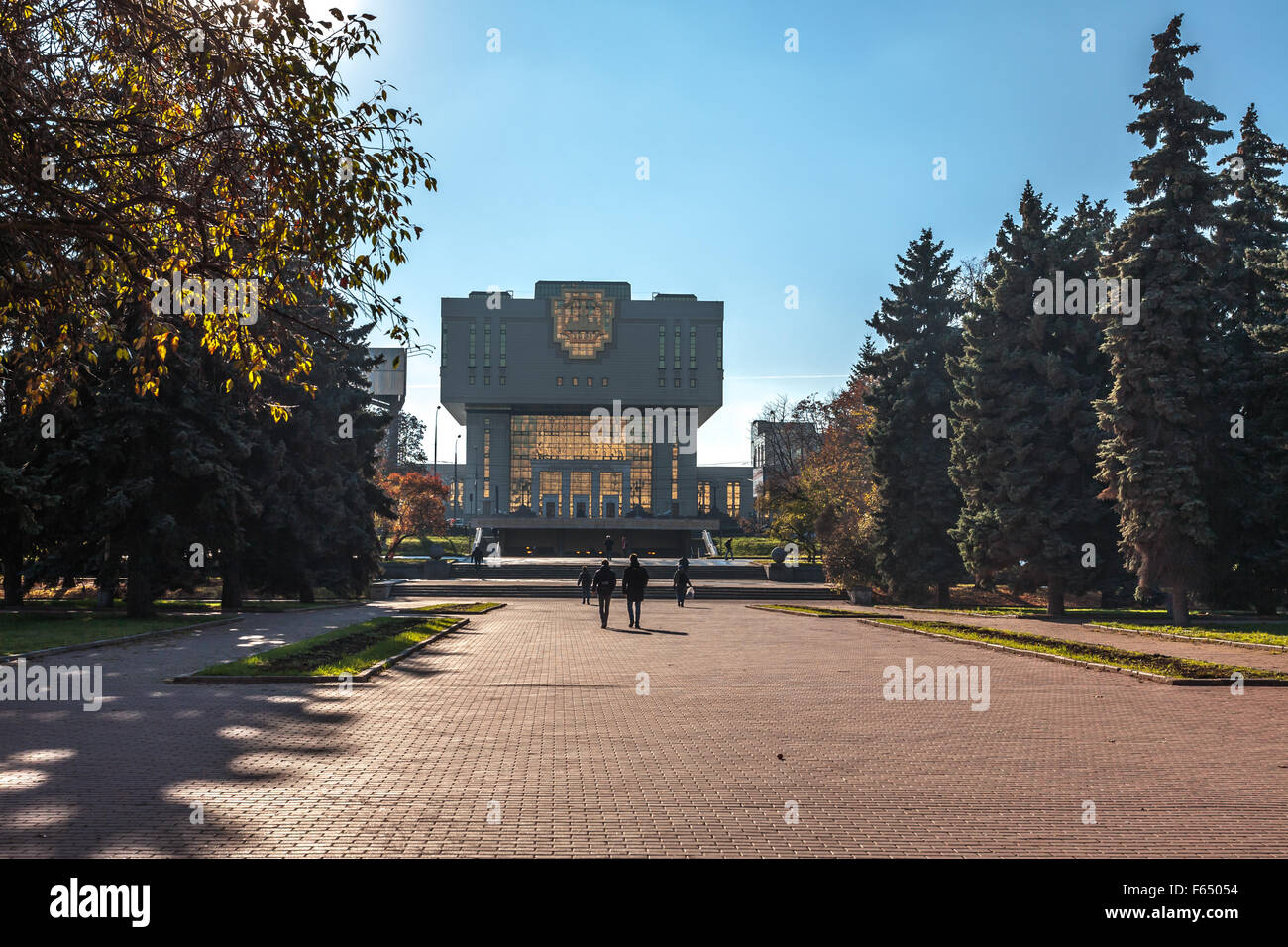 Moskau, Russland - 16. Oktober 2015: Das Gebiet der Moskauer Staatsuniversität auf Worobjowy Gory. Bibliothek von Boris Jelzin, 200 Stockfoto