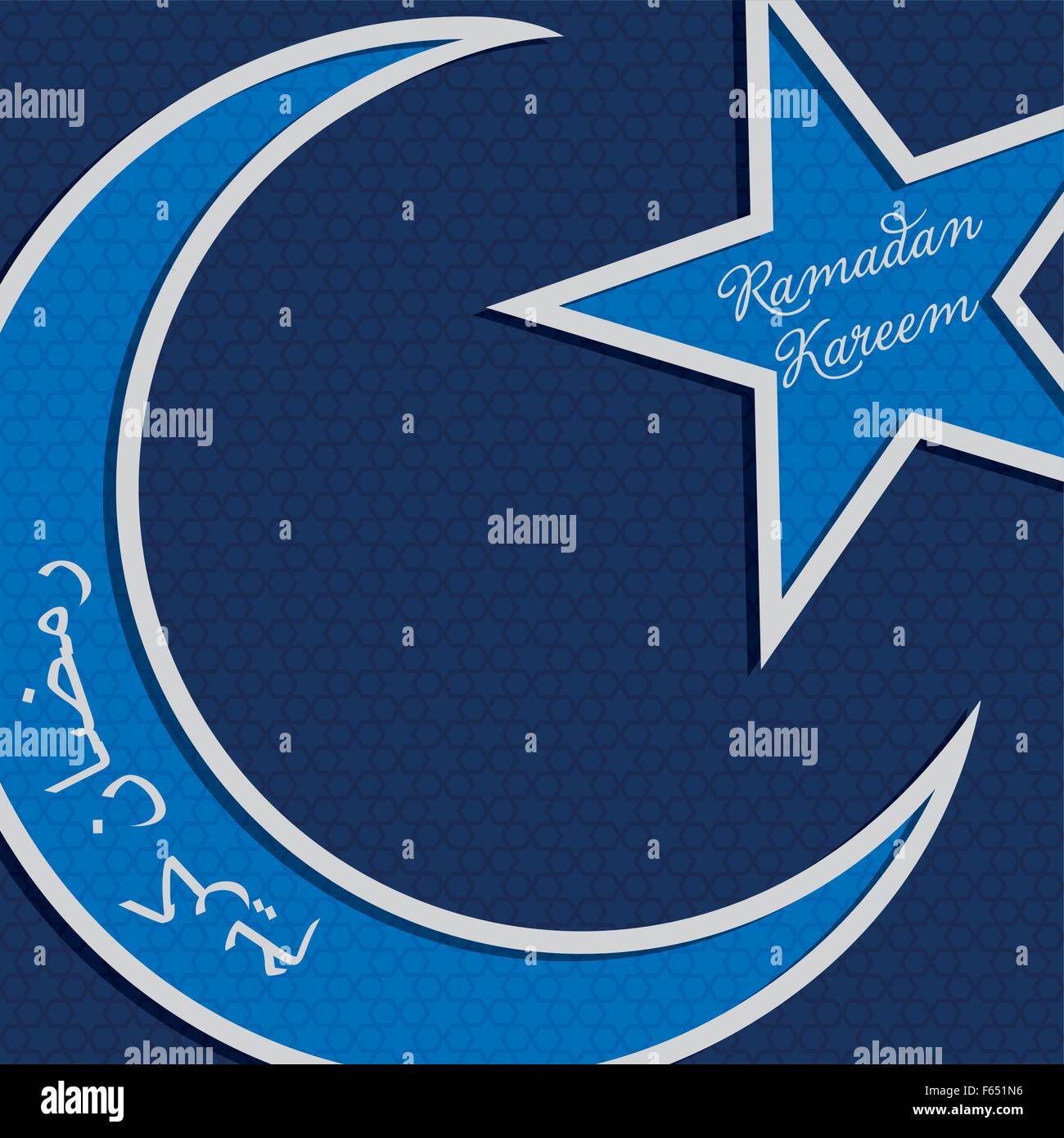 Silbernen Halbmond Und Stern Umriss Ramadan Kareem Grosszugige Ramadan Karte Im Vektorformat Stock Vektorgrafik Alamy
