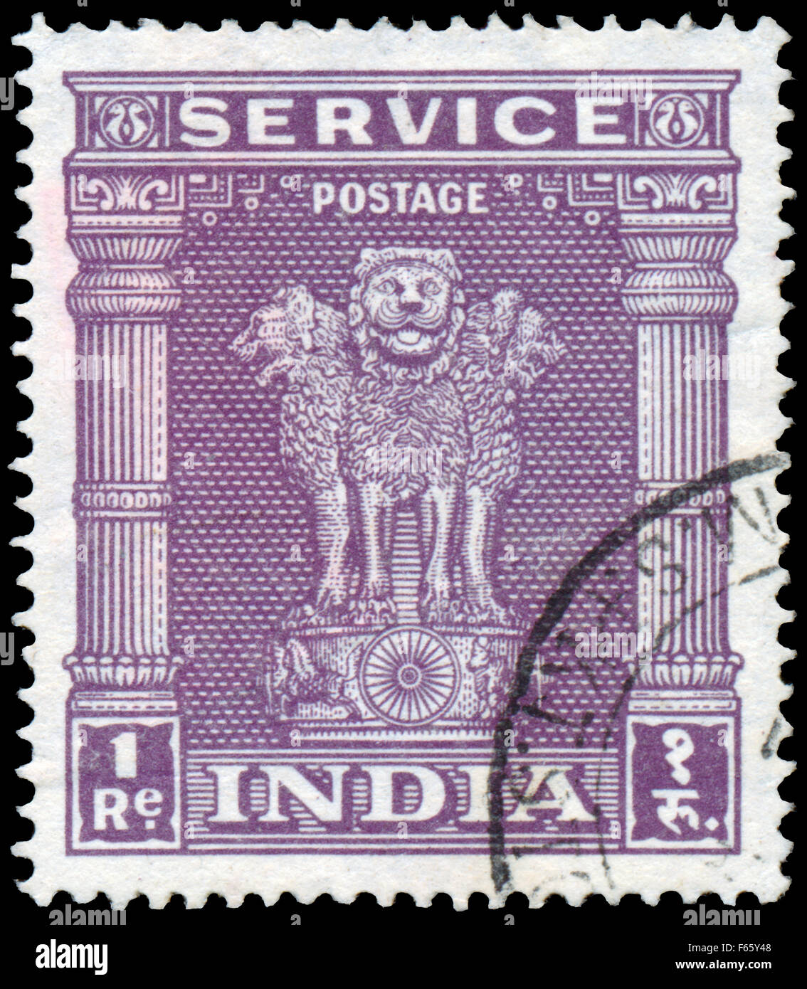 Indien - um 1950: Briefmarke gedruckt in Indien zeigt vier indische Löwen Hauptstadt der Ashoka-Säule, um 1950. Stockfoto