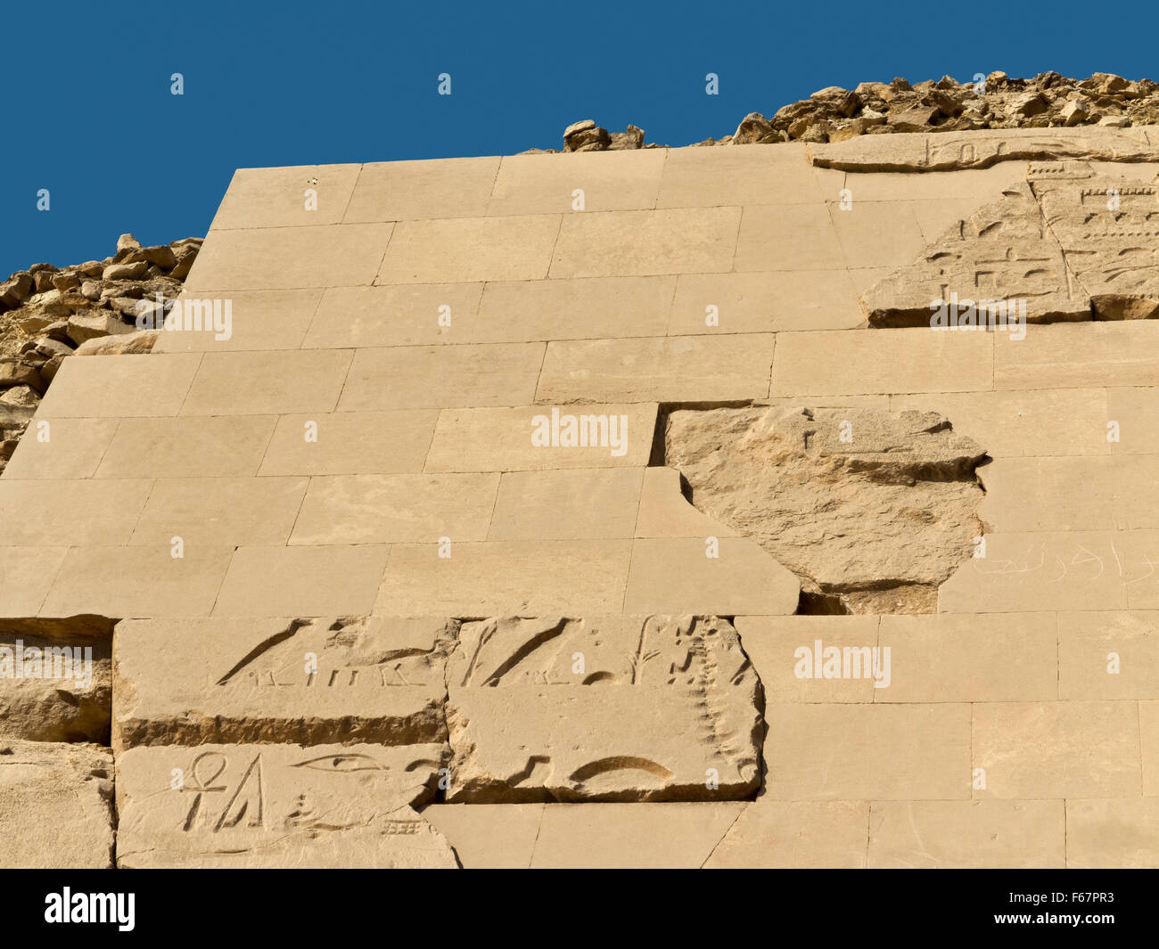 Überlebenden Gehäuse auf der Unas-Pyramide in der Nekropole von Sakkara auch bekannt als Sakkara Ägypten Stockfoto
