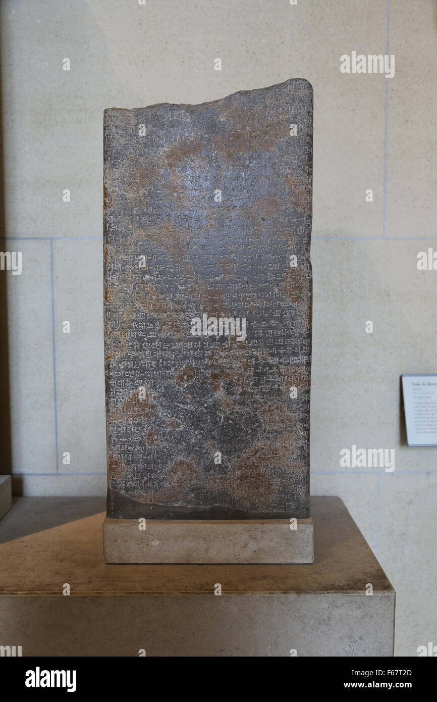 Shutruru Stele. Kalkstein. 7. Jahrhundert V.Chr. In der Akropolis von Susa, Iran gefunden. Louvre-Museum. Paris. Frankreich. Stockfoto