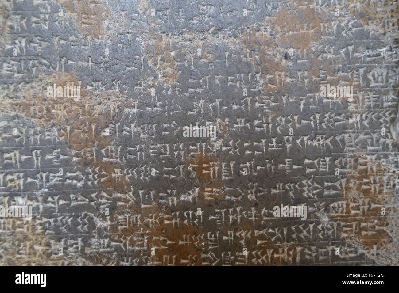 Shutruru Stele. Kalkstein. 7. Jahrhundert V.Chr. In der Akropolis von Susa, Iran gefunden. Louvre-Museum. Paris. Frankreich. Detail. Stockfoto