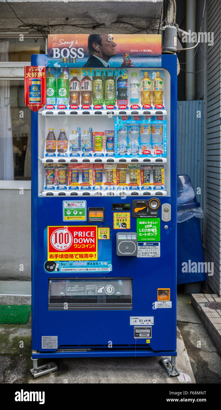 Automaten in den Straßen von Tokio Stockfoto