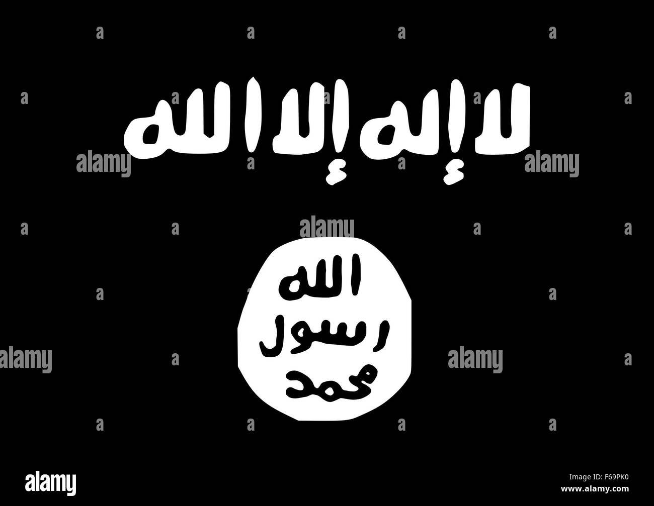 Der islamische Staat im Irak und der Levante, auch bekannt als der islamische Staat im Irak und Syrien (ISIS) Flagge. Stockfoto