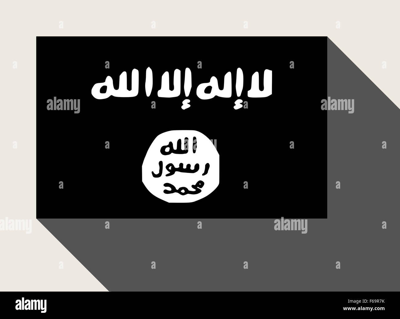 Der islamische Staat im Irak und der Levante, auch bekannt als der islamische Staat im Irak und Syrien (ISIS) Flagge. Stockfoto