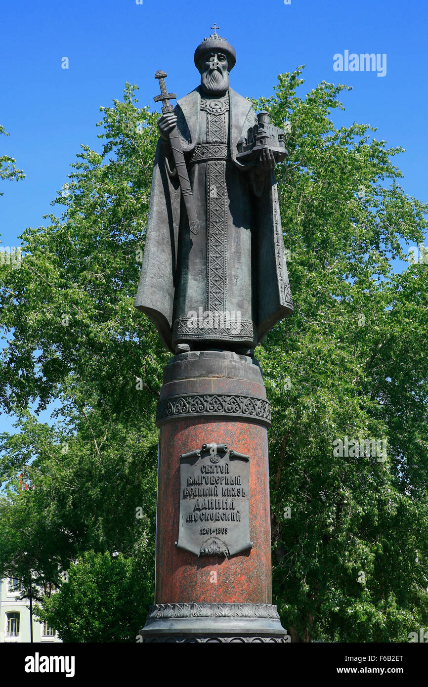 Denkmal für Daniel Großfürst von Moskau (1261-1303) in Moskau, Russland Stockfoto