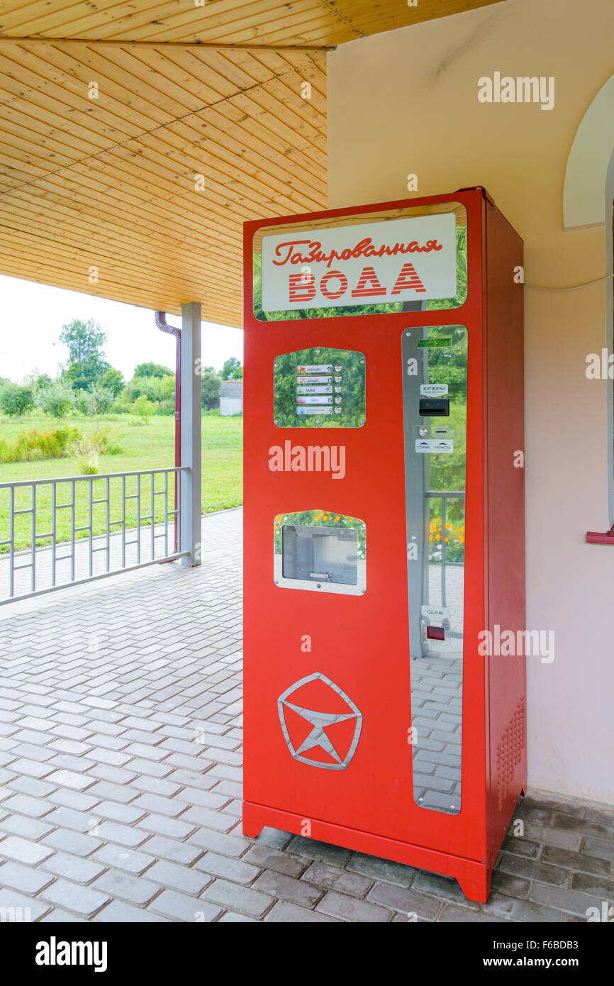Maschine für den Verkauf von kohlensäurehaltigen Getränken Stockfoto