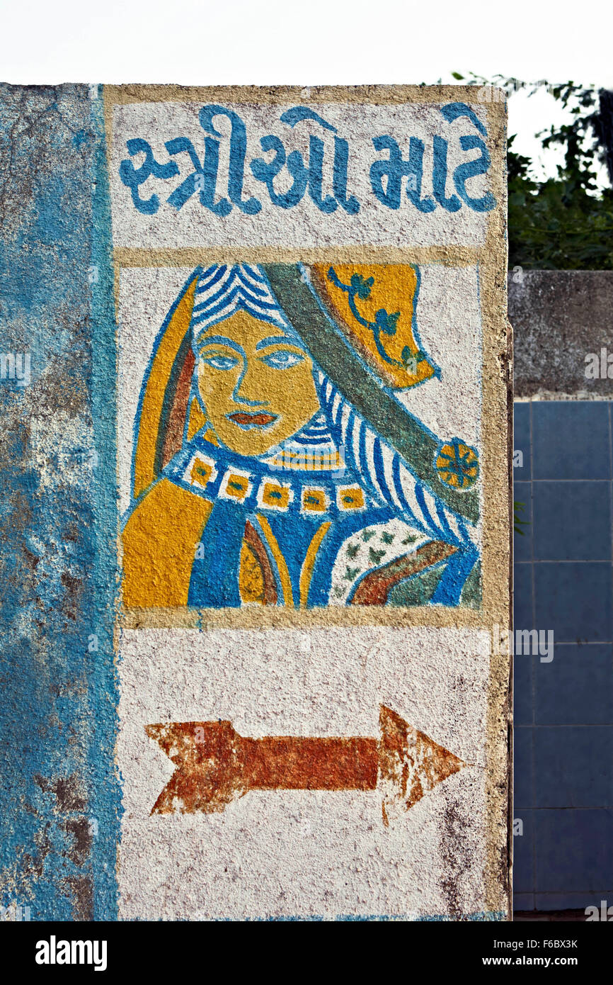 Playing Card Zeichen der Königin für für die Lackierung von Frauen auf Wand, Gujarat, Indien, Asien - rva 190504 Wc Stockfoto