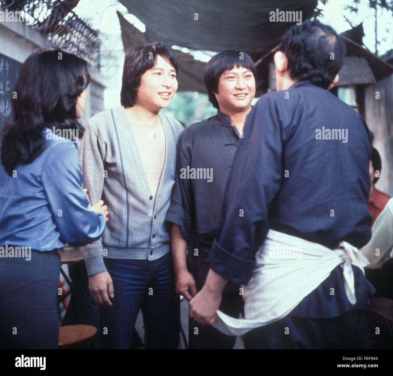 Datum der Freigabe: Januar 1983 FILMTITEL: Geben Sie Fett Dragon Direktor: Sammo Hung Kam-Bo STUDIO: h.k. Fong Ming Motion Picture Company PLOT: unbekannte abgebildet: BILLY CHAN als Thug (Kredit-Bild: C h.k. Fong Ming Motion Picture/Unterhaltung Bilder) Stockfoto