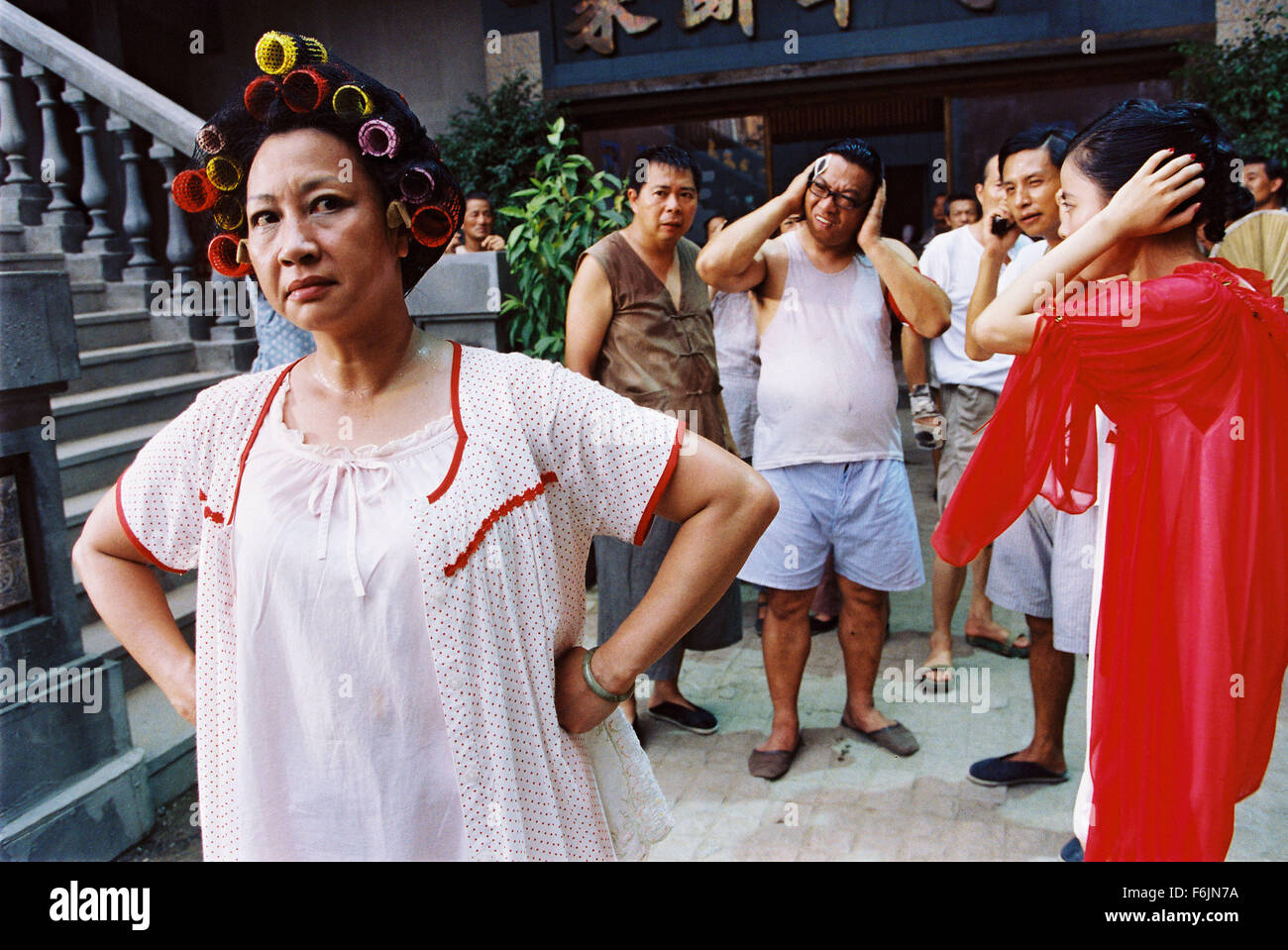 Datum der Freigabe: 22. April 2005. FILMTITEL: Kung Fu Hustle. STUDIO:  Taihe Film. PLOT: Set in Kanton, China in den 1940er Jahren, die Geschichte  dreht sich in einer Stadt von der Axt-Gang