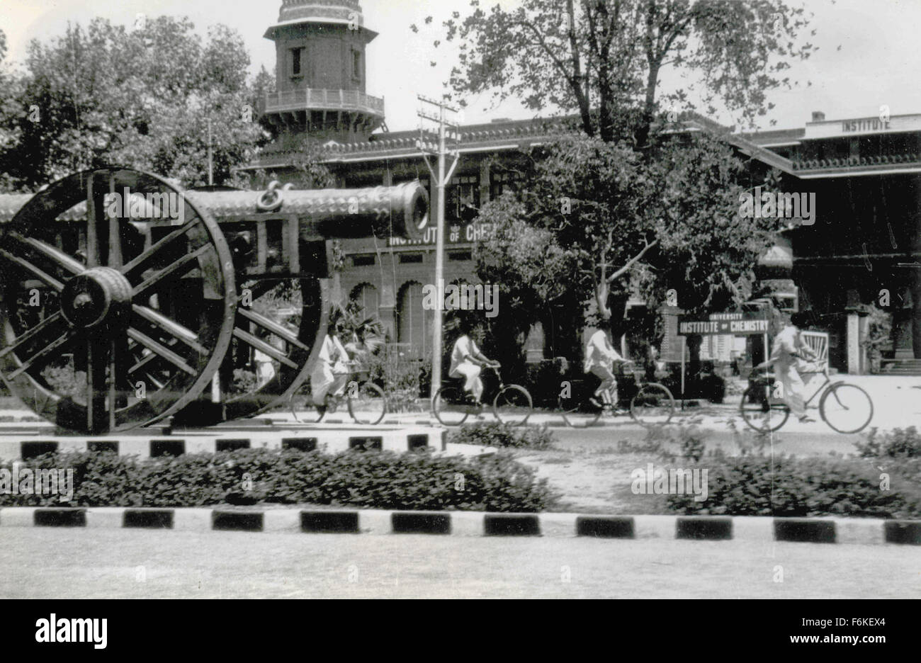 Kanone Zam Zammah, Feuerdrachen, Lahore, Pakistan Stockfoto