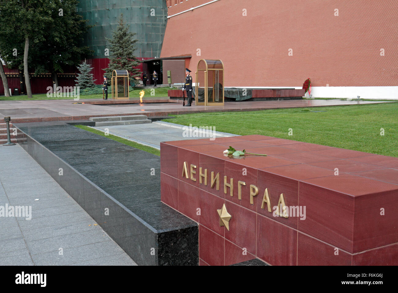 Das Grab des unbekannten Soldaten, Moskau, Russland. Stockfoto