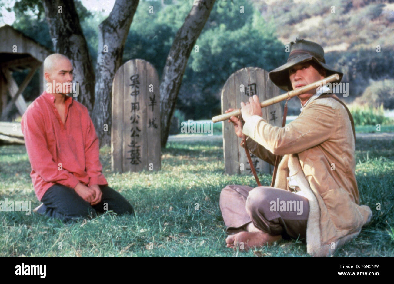 13. Februar 2014 - Hollywood, USA - Kung-Fu Film (1986)... BRANDON LEE, DAVID CARRADINE, RICHARD LANG (DIR)... KGFU 002...  (Bild Kredit: C Credit Bild: C Gesicht zu Gesicht/Unterhaltung Bilder) Stockfoto