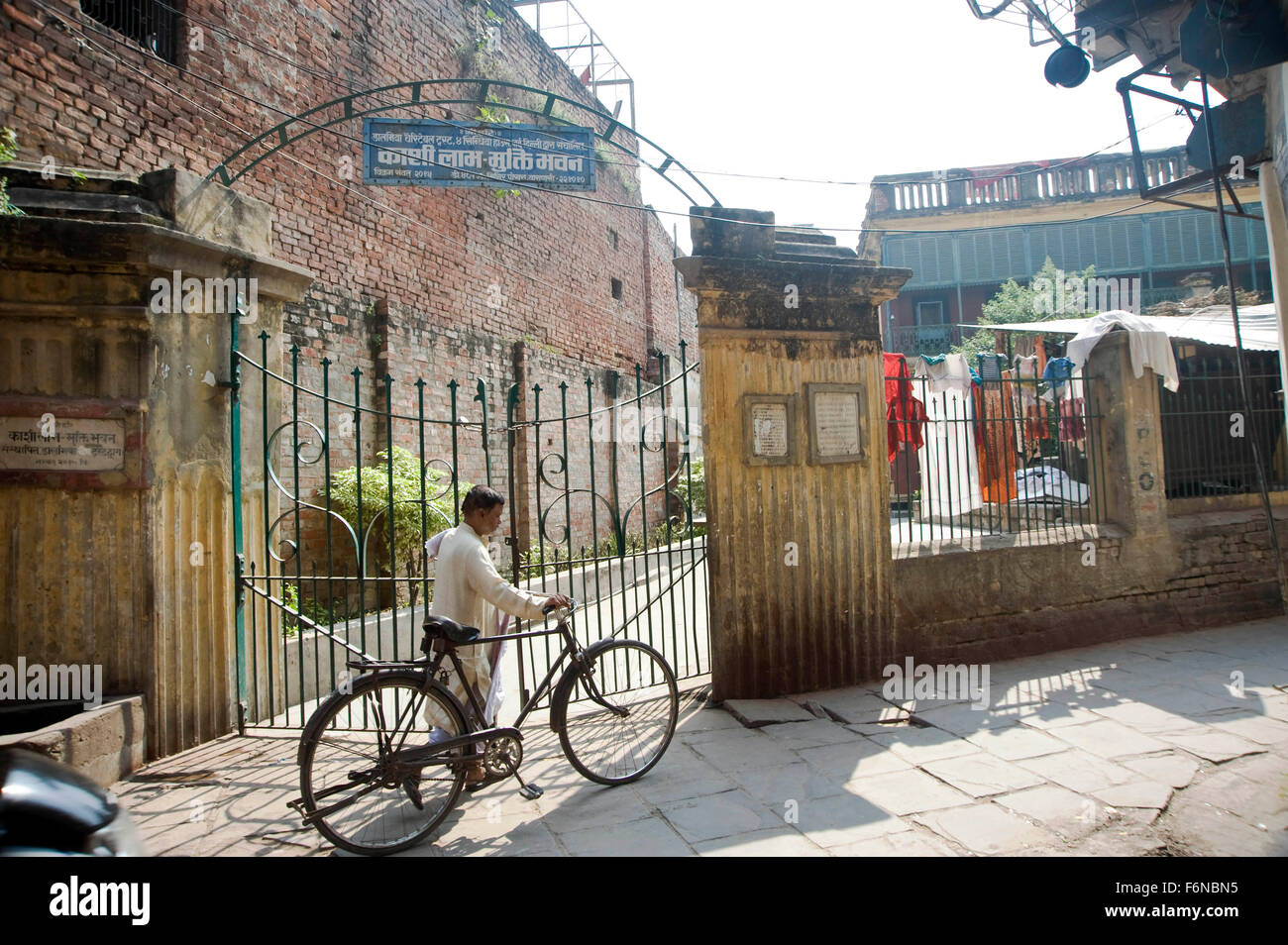 Heil Haus, Varanasi, Uttar Pradesh, Indien, Asien Stockfoto