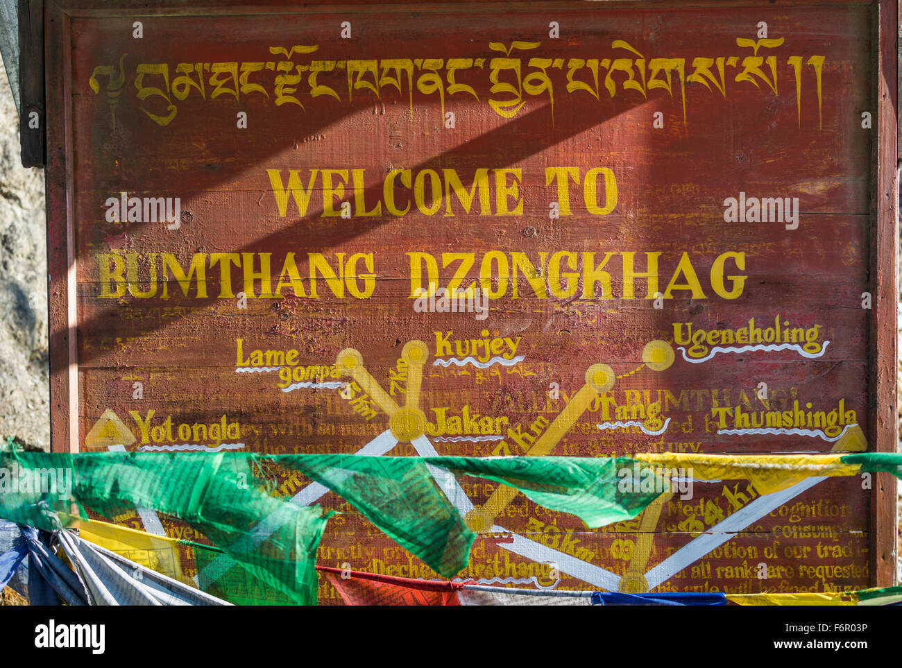 Bumthang Dzongtag Zeichen, Bhutan Stockfoto