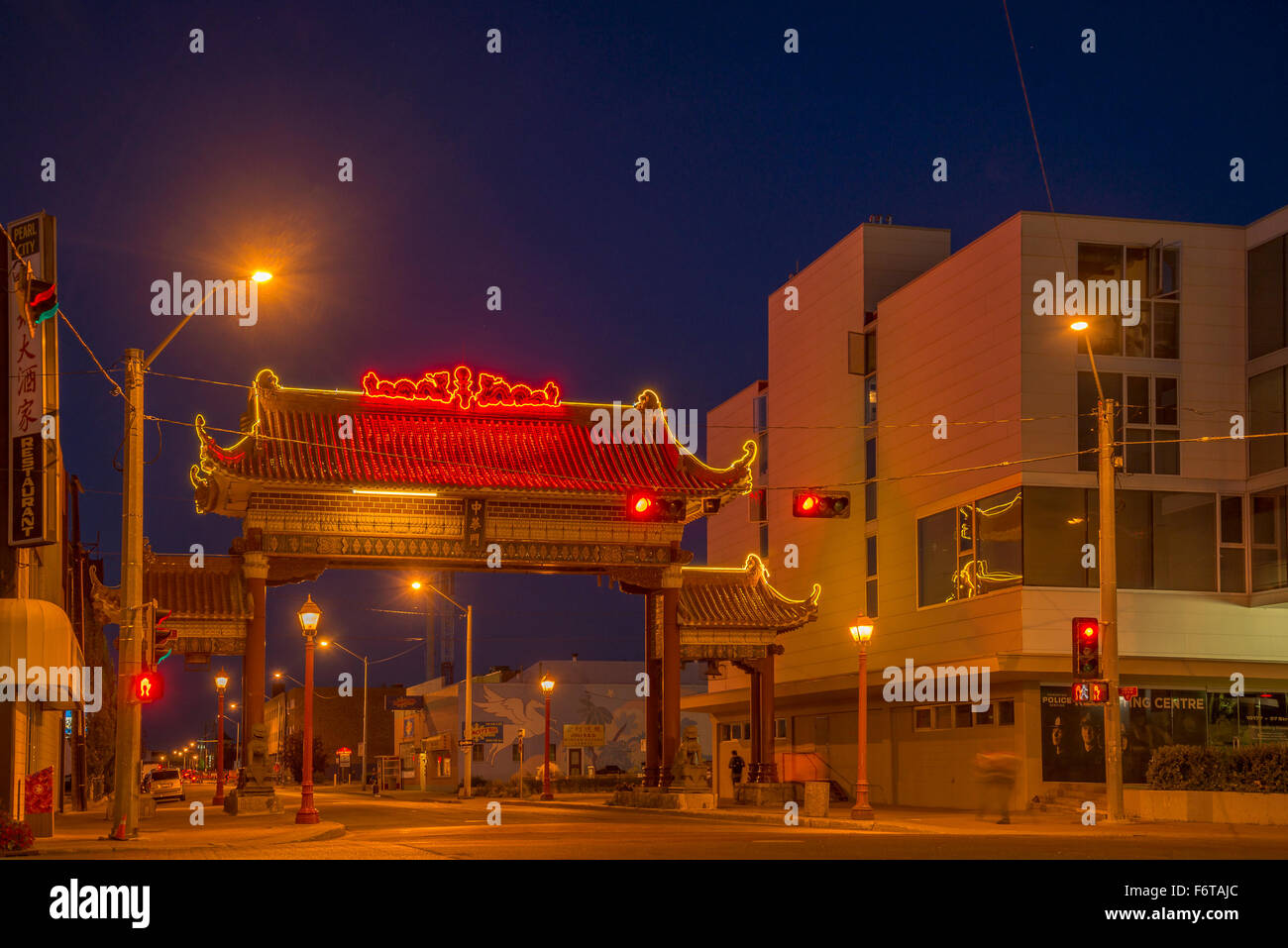 Chinatown Gatter, Edmonton, Alberta, Kanada Stockfoto