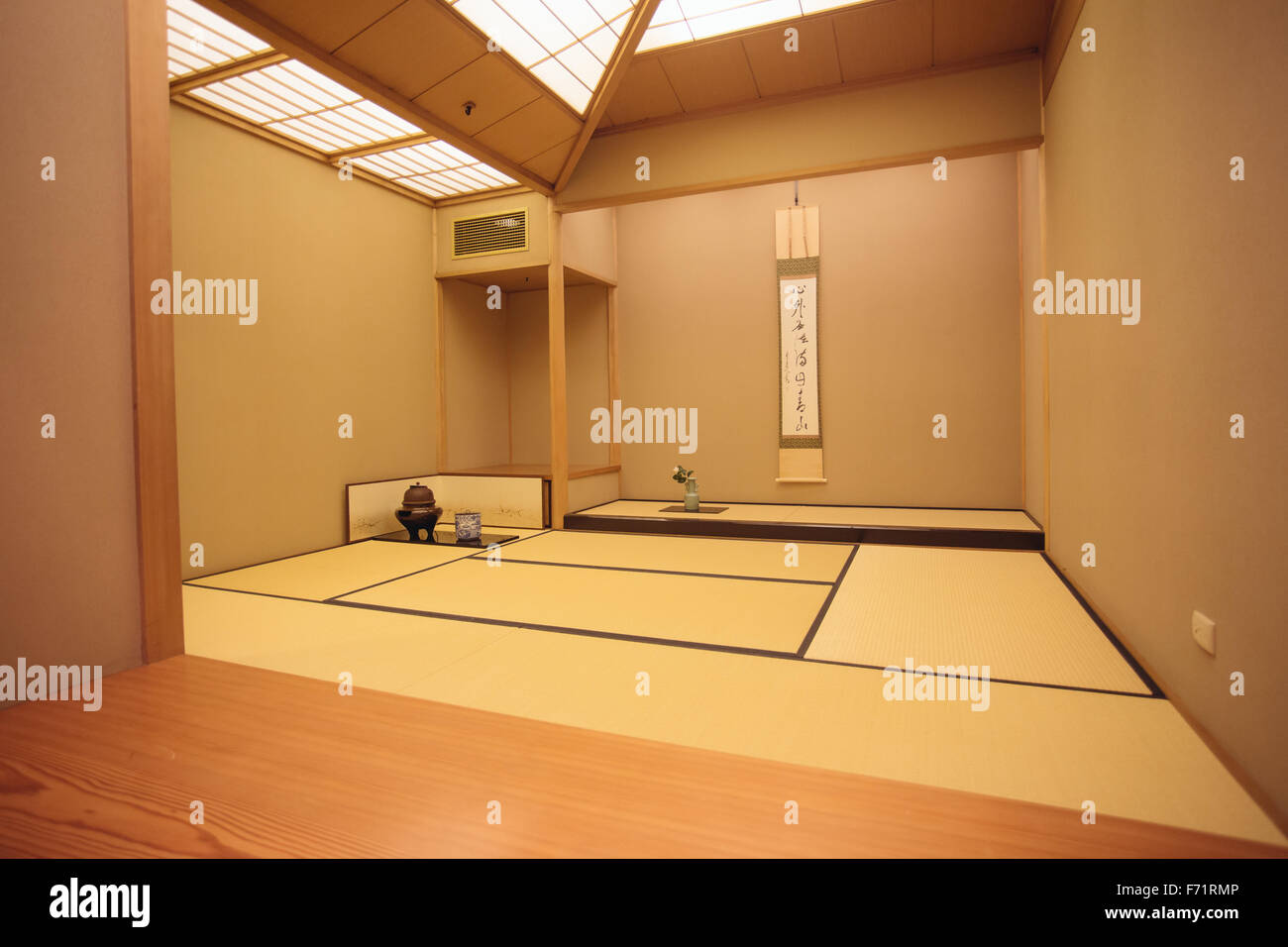 Japanische Teestube Stockfoto