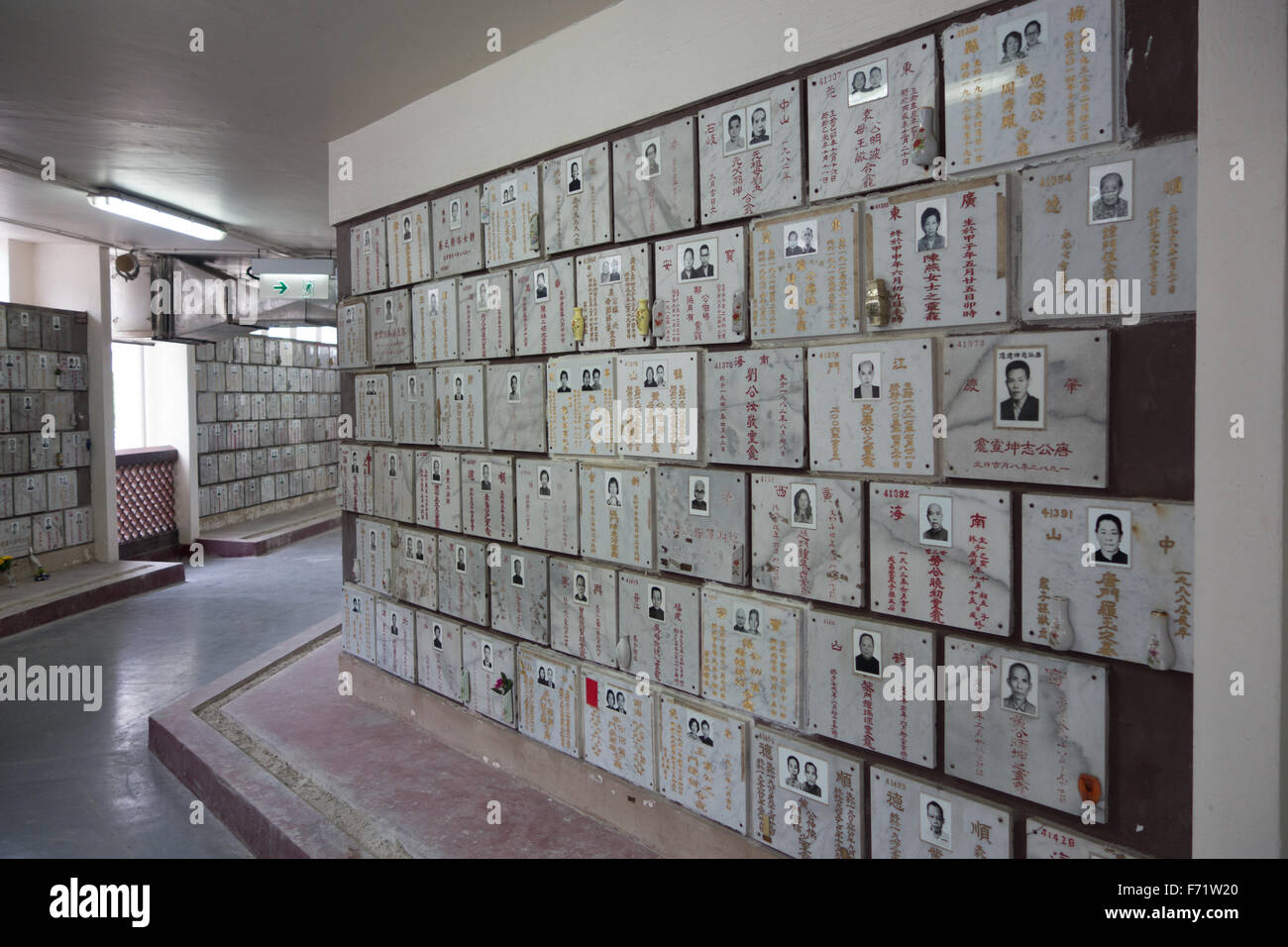 Feuerbestattung Friedhof Hong Kong Chai wan Stockfoto