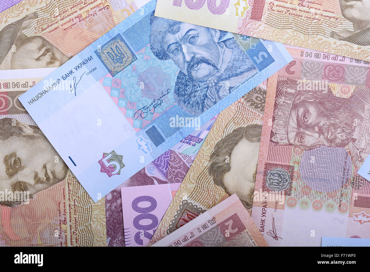 Hintergrund der ukrainischen Geld - UAH Stockfoto