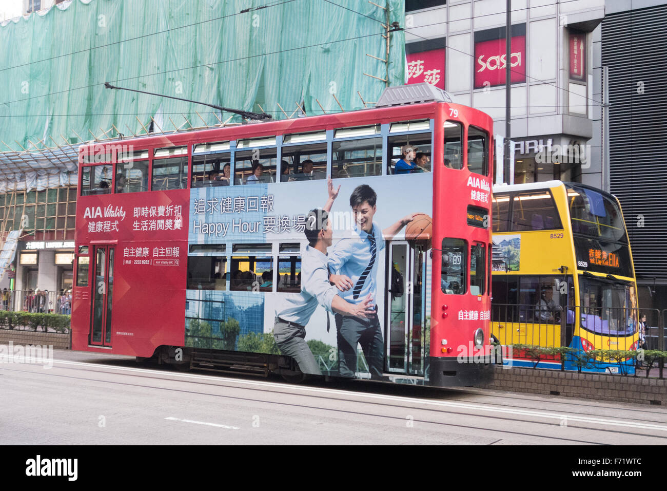 Hong Kong Insel öffentliche Verkehrsmittel Bahn bus Stockfoto