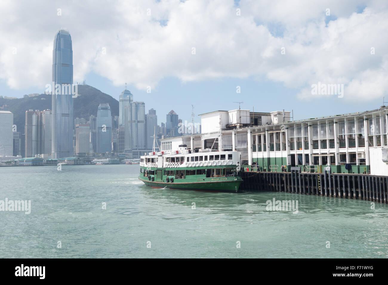 Skyline von Hong Kong star Fähre Stockfoto