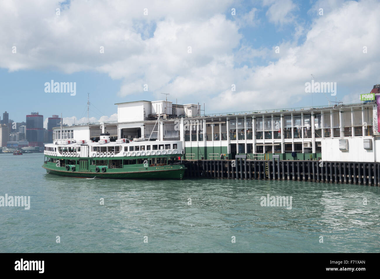 Hong Kong star Fähre Stockfoto