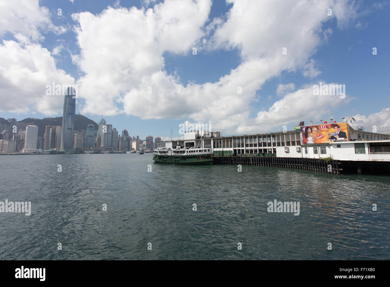 Star Ferry Hong Kong Harbour Stockfoto