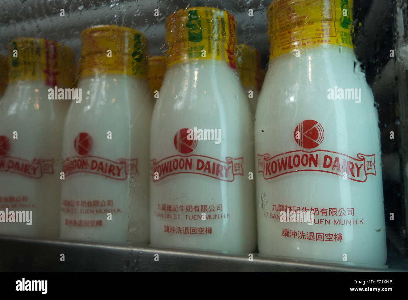 Kowloon-Molkerei Milch-Glas-Flaschen Stockfoto