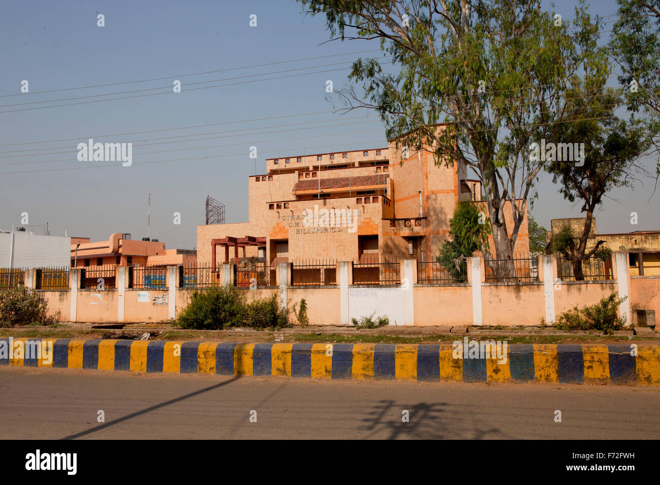 CMDPG College Building, Degree College, Bilaspur, Chhattisgarh, Indien, Asien Stockfoto