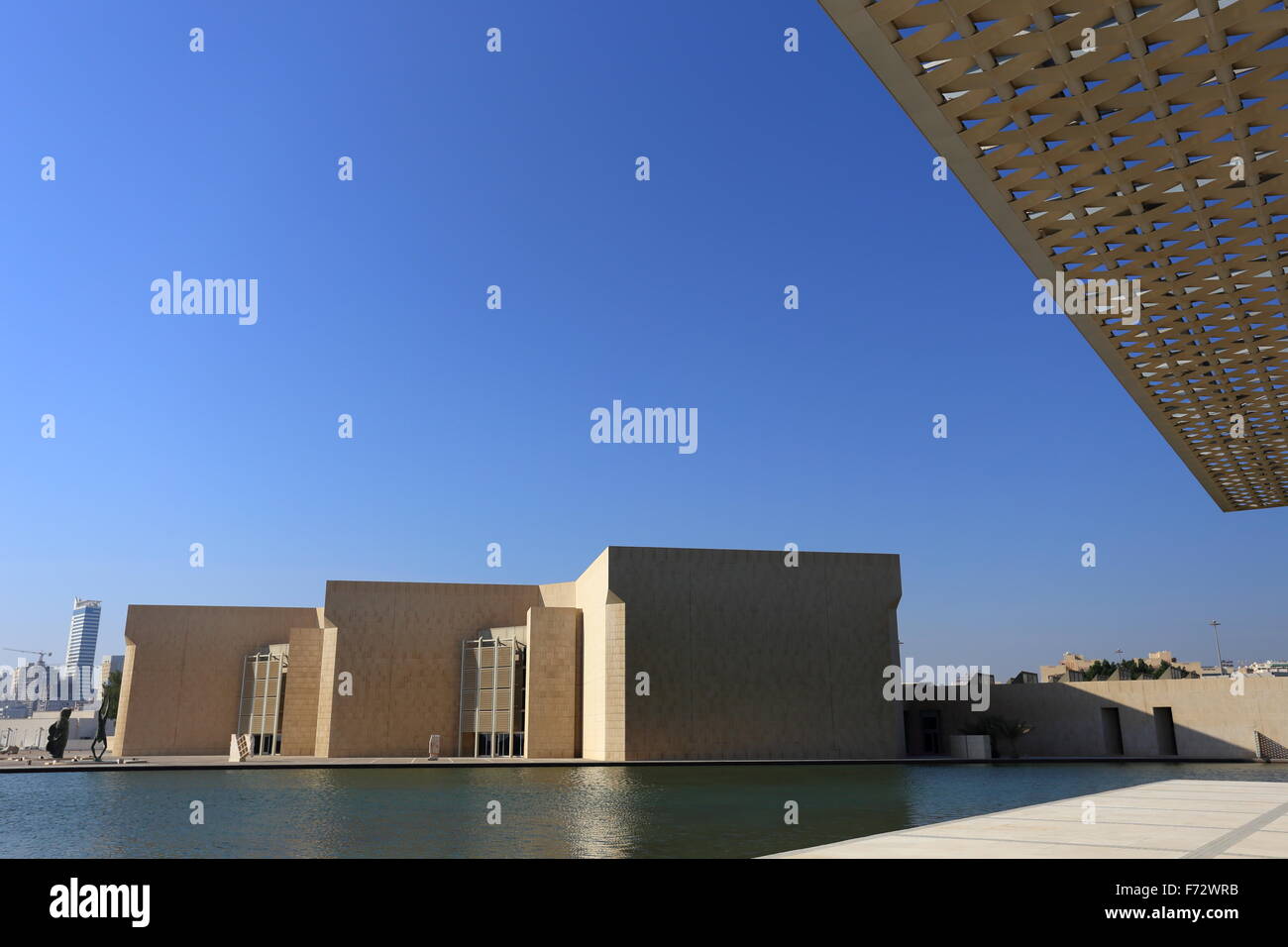 Das Nationalmuseum von Bahrain genommen vom Nationaltheater, Manama, Königreich von Bahrain Stockfoto