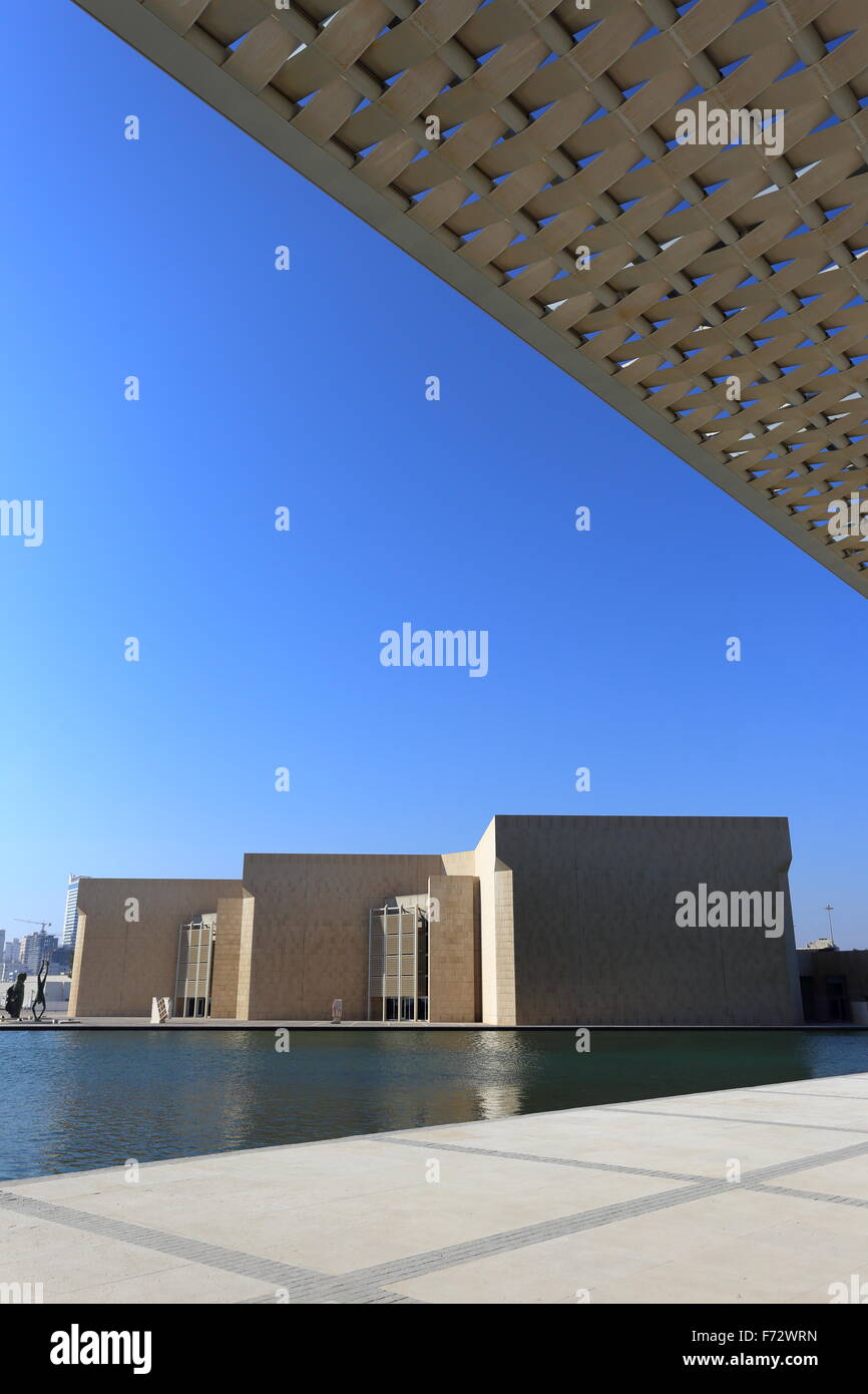 Das Nationalmuseum von Bahrain genommen vom Nationaltheater, Manama, Königreich von Bahrain Stockfoto