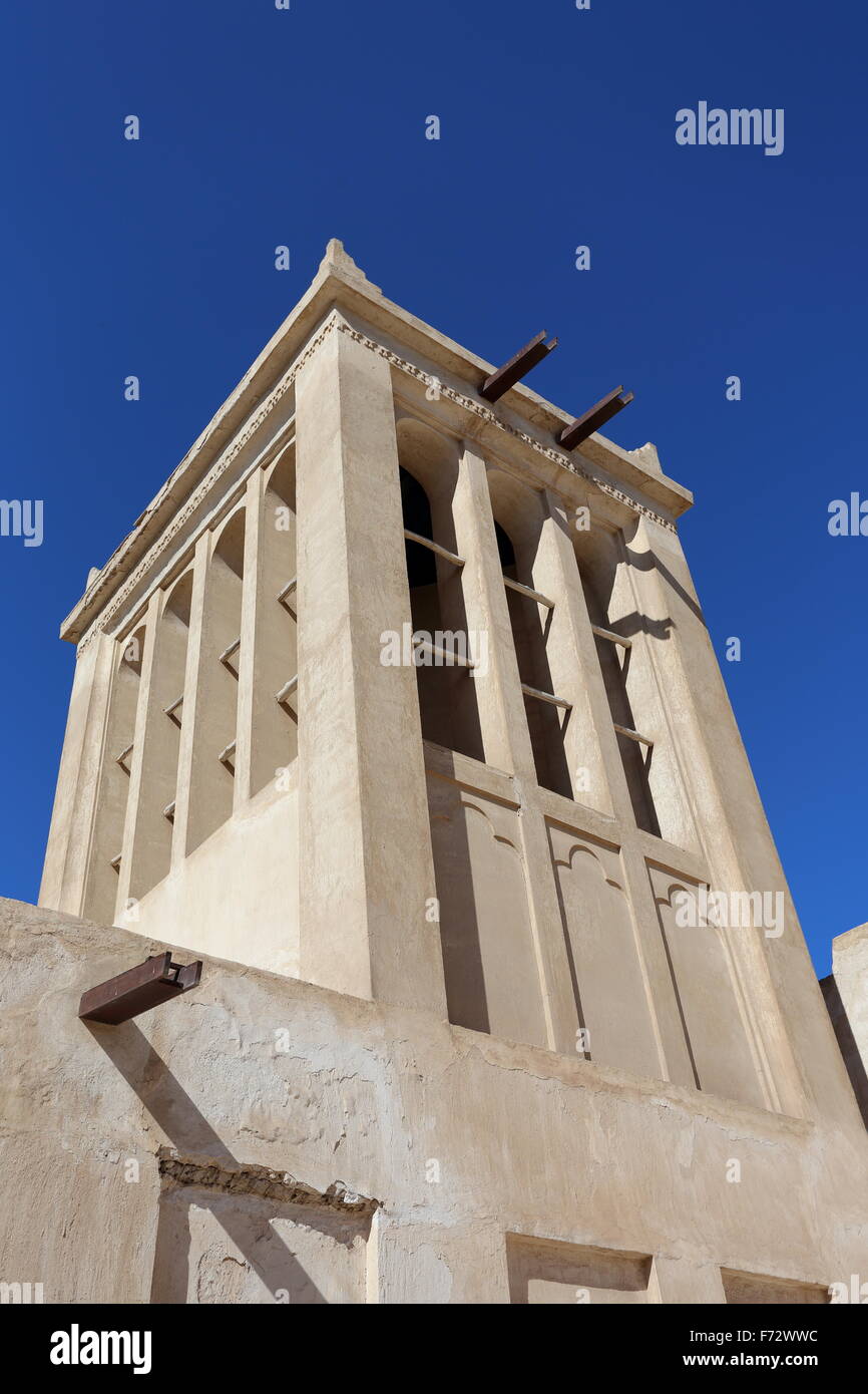 Wind-Turm des Hauses Beit Scheich Isa bin Ali auf dem Pearl-Trail in Muharraq, Königreich von Bahrain Stockfoto