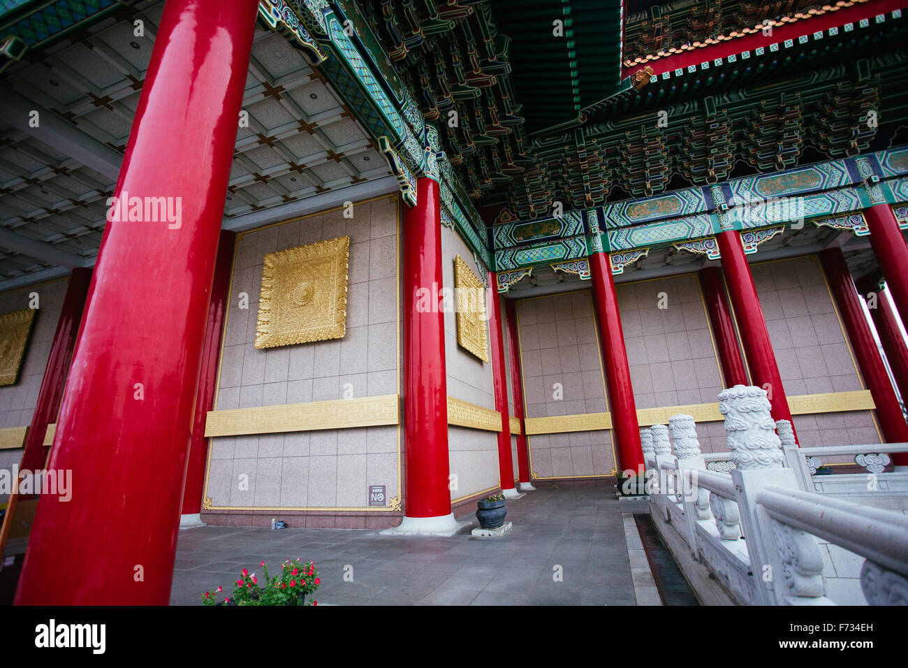 Taipei national Concert Hall Spalte Stockfoto